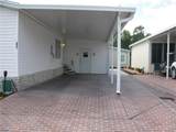 251 Ramsgate Way - Photo 2