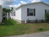 251 Ramsgate Way - Photo 4