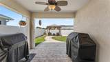 6328 Gardner Drive - Photo 33