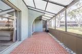 2500 21ST Street - Photo 13