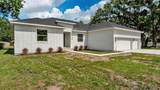 104 Thrasher Road - Photo 2
