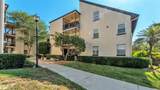 2025 Sylvester Rd - Photo 1