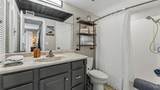 2025 Sylvester Rd - Photo 18