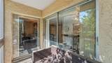 2025 Sylvester Rd - Photo 21