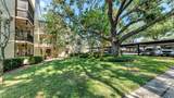 2025 Sylvester Rd - Photo 4