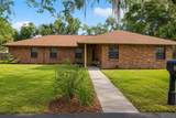 1022 Lamplighter Lane - Photo 2