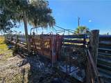 320 Grigsby Road - Photo 7