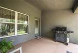 292 Krenson Bay Loop - Photo 39