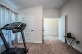 292 Krenson Bay Loop - Photo 7
