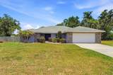 1233 Parker Road - Photo 1
