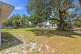 1233 Parker Road - Photo 12