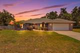 1233 Parker Road - Photo 2