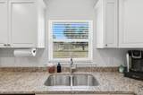 1233 Parker Road - Photo 20
