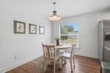 1233 Parker Road - Photo 22