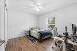 1233 Parker Road - Photo 38