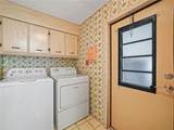 134 Lake Hazel Drive - Photo 20