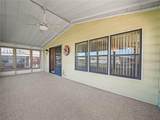 134 Lake Hazel Drive - Photo 3