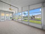 134 Lake Hazel Drive - Photo 4