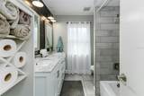 2326 Arrowhead Boulevard - Photo 16