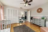 2326 Arrowhead Boulevard - Photo 21