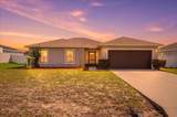 111 Maple Drive - Photo 1