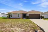 111 Maple Drive - Photo 5