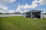 2716 Butternut Court - Photo 30