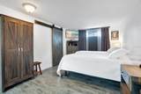 607 Kerneywood Street - Photo 15