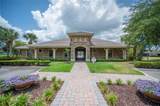 7835 Lake James Boulevard - Photo 47