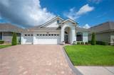 7835 Lake James Boulevard - Photo 52