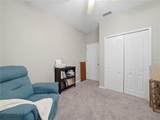 6936 Surrey Oak Drive - Photo 15
