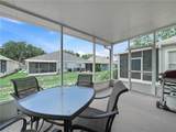 6936 Surrey Oak Drive - Photo 20