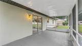 3633 Wayne Road - Photo 18
