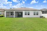 12876 Bergstrom Bay Drive - Photo 34