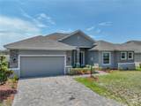 1547 Cordgrass Way - Photo 4