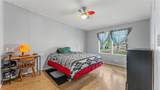 4736 Walnut Circle - Photo 31