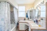 102 Lakeshore Boulevard - Photo 20