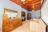 102 Lakeshore Boulevard - Photo 23