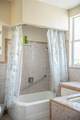 102 Lakeshore Boulevard - Photo 58