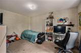 4770 Sugarfoot Avenue - Photo 19