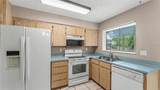 542 Lake Dexter Boulevard - Photo 16
