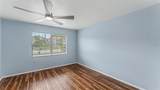 542 Lake Dexter Boulevard - Photo 19
