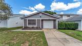542 Lake Dexter Boulevard - Photo 2