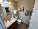 2914 Kenilworth Boulevard - Photo 33