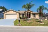 8010 Ashley Pointe Drive - Photo 1