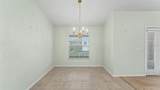 265 Majestic Gardens Lane - Photo 10