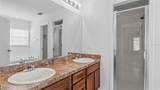 265 Majestic Gardens Lane - Photo 13