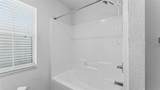 265 Majestic Gardens Lane - Photo 15