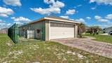 265 Majestic Gardens Lane - Photo 5