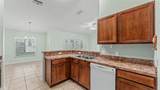 265 Majestic Gardens Lane - Photo 6